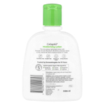 Cetaphil, Увлажняющий лосьон, для сухой и нормальной кожи, для чувствительной кожи, 237 мл (8 жидк. Унций)