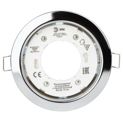 KL35 CН /1 (к) Светильник ЭРА под лампу Gx53,220V, 13W,хром | Встраиваемые светильники Для ламп GX53