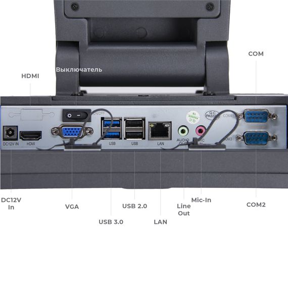 Сенсорный моноблок POScenter JAM (15&quot;, P-CAP, J4125; 4Gb RAM; 64Gb SSD; MSR) без ОС