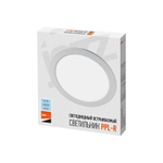 Светильник 24 Вт 6500 K 1600 Lm IP40 300x300x20 мм PPL-R JAZZWAY