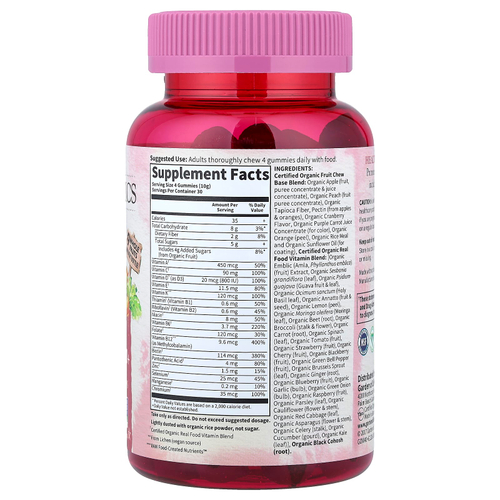 Garden of Life, Organics, мультивитамины для женщин старше 40 лет, органические ягоды, 120 веганских жевательных таблеток