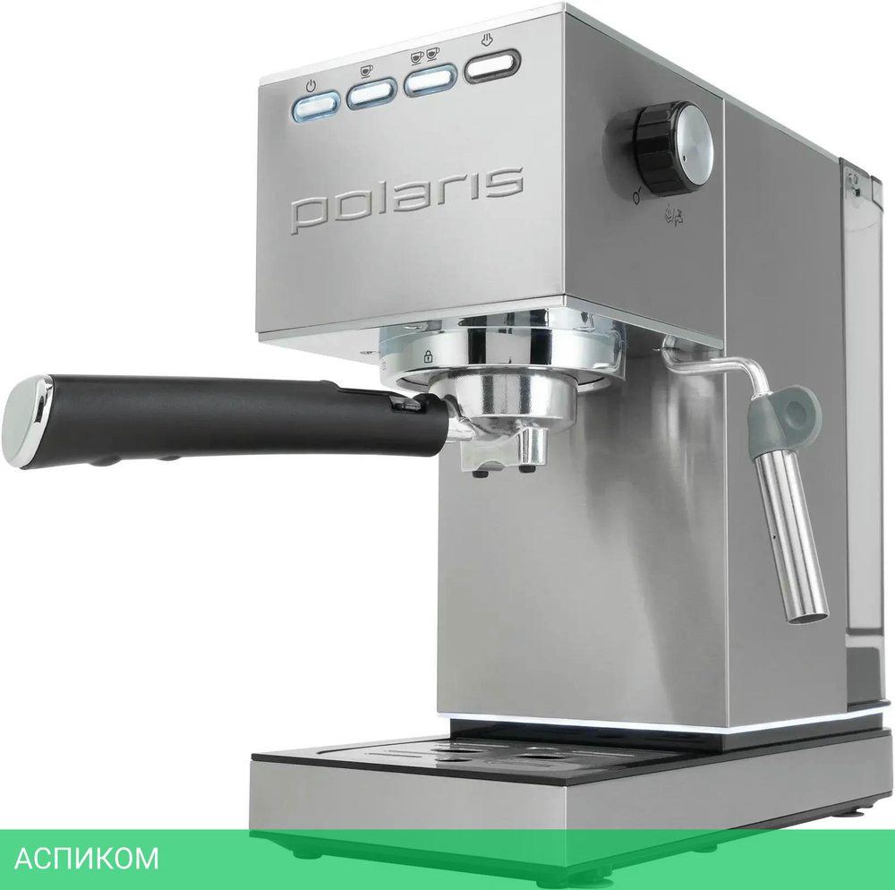 Кофеварка Polaris PCM 1542E Adore Crema нержавеющая сталь