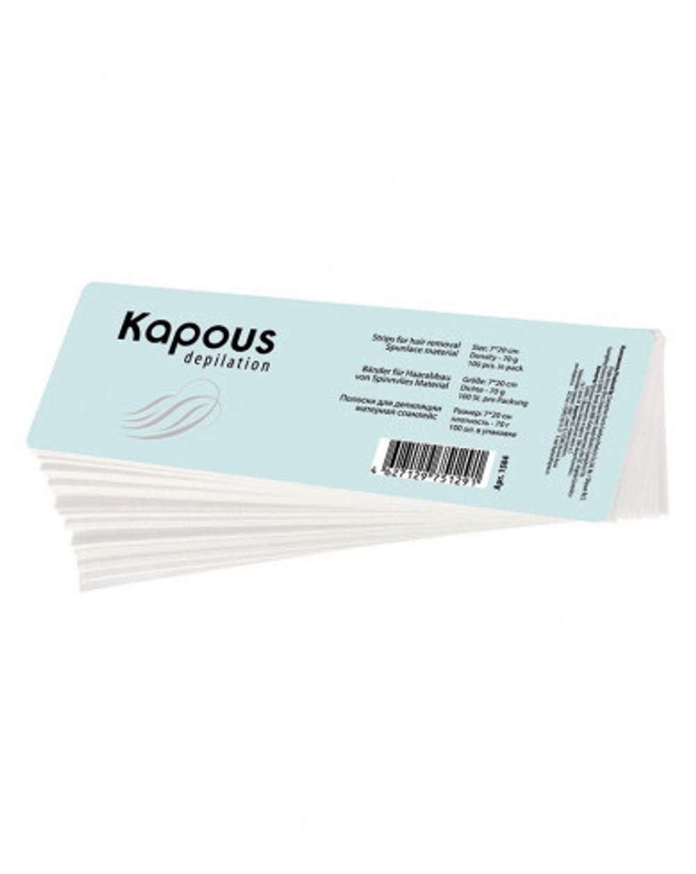 2 Kapous Professional Depilation Полоска для депиляции , спанлейс, 7*20см, 100 шт/уп ,