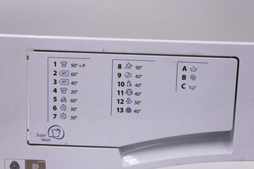 Модуль управления стиральной машины Hotpoint-Ariston AWM 108