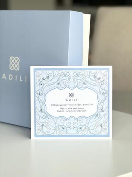 открытка А6