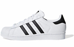 Кроссовки Adidas Originals Superstar (Женская размерная сетка)
