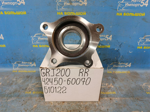 Ступица задняя правая TOYOTA LAND CRUISER 2007-2021