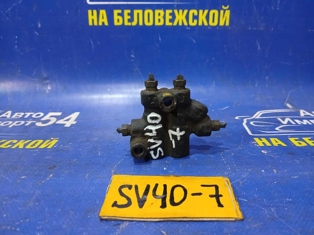 Распределитель тормозной TOYOTA VISTA 1994-1998