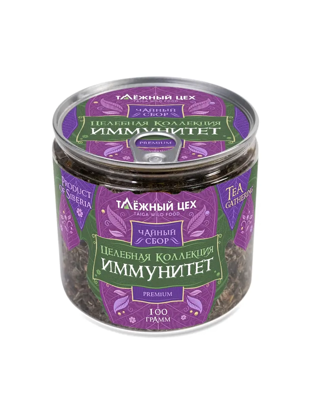 Чайный сбор Иммунитет ТАЁЖНЫЙ ЦЕХ тонизирующий, 100 г
