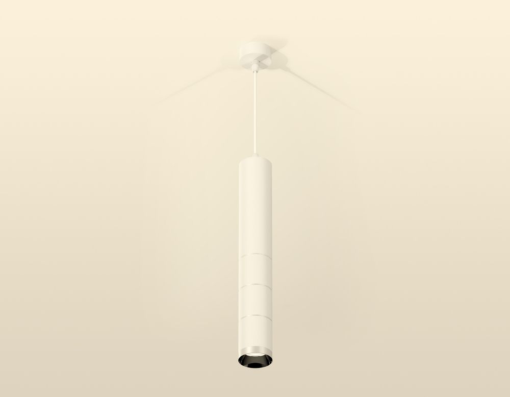 Ambrella Комплект подвесного светильника MR16 Подвесные XP6301001