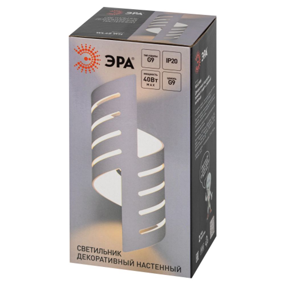 Светильник настенный ЭРА WL48 WH G9 IP20 белый | Настенная подсветка