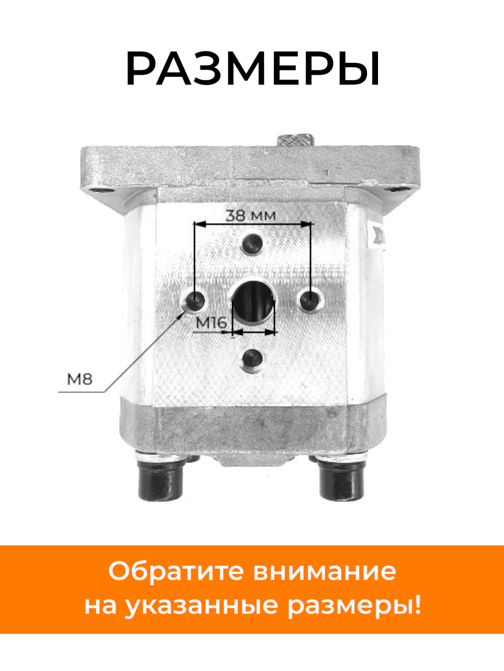 ПТ673 (3)