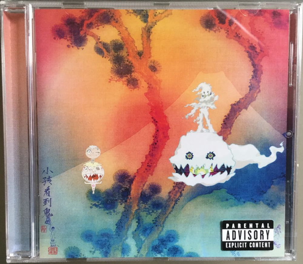 Kanye West, Kid Cudi, Kids See Ghosts / Kids See Ghosts (CD)