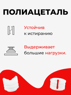 Ремкомплект рулевой рейки для ЭУР Hyundai I40 (I) [Кузов: VF] (2011-2019) (R-62)