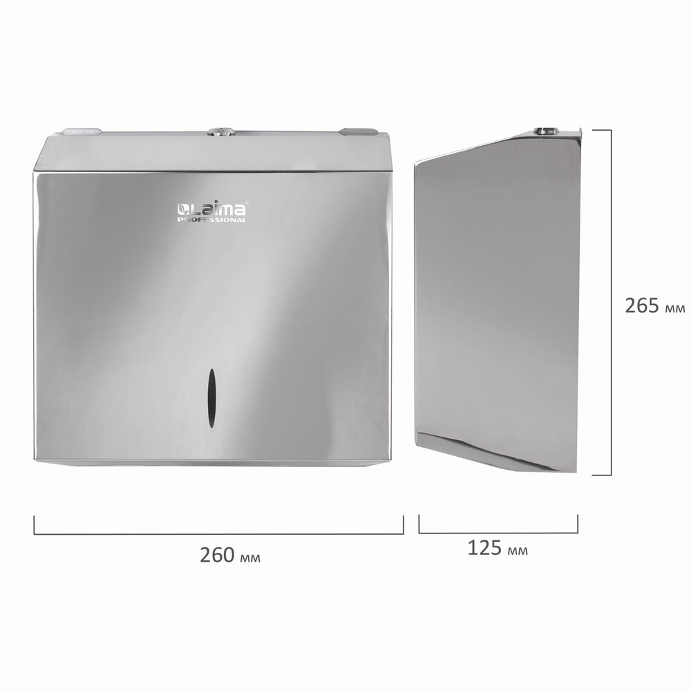 Диспенсер для полотенец LAIMA PROFESSIONAL INOX, (Система H3) V-сложения, нержавеющая сталь, зеркальный.