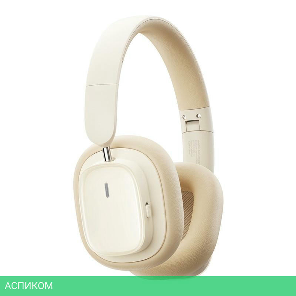 Наушники Baseus Bowie H1i Noise-Cancellation Wireless Headphones Stellar White (A00050402223-00)