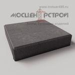 Тротуарная плитка 400х400х80