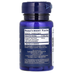 Life Extension, Pycnogenol, экстракт коры французской приморской сосны, 100 мг, 60 вегетарианских капсул