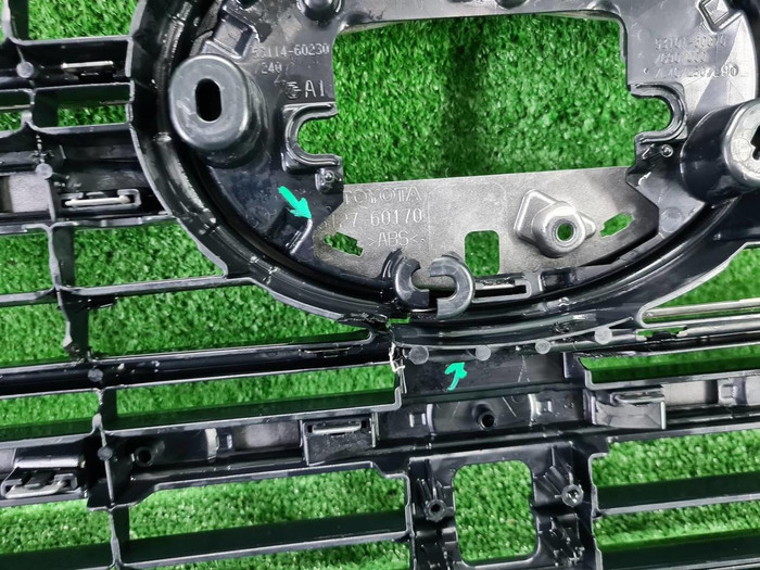 Решетка радиатора Toyota Land Cruiser 300 2021-нв