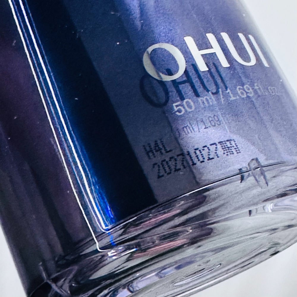 Эссенция антивозрастная с коллагеном O HUI Age Recovery Essence Special Set.