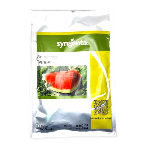 Топ ган F1 семена арбуза (Syngenta / Сингента) 1000 шт упаковка – фото 4