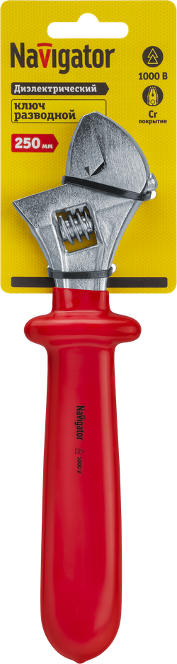 Ключ Navigator 93 419 NHT-Krad01-250 (разводной, раскрытие до 29 мм)