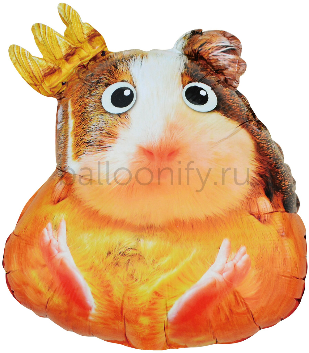 Шар (23''/58 см) Фигура, Хомячок, 1 шт. в уп.