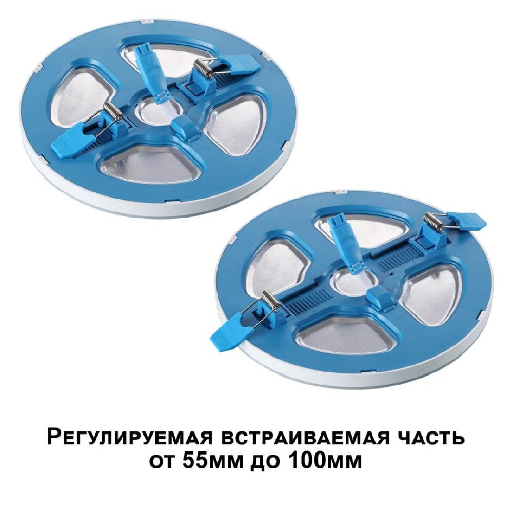 Встраиваемый светильник Novotech 359019