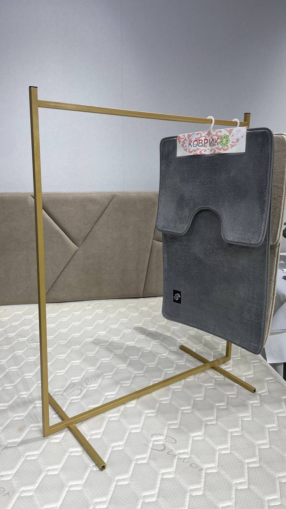 Коврик Плюш 2/1