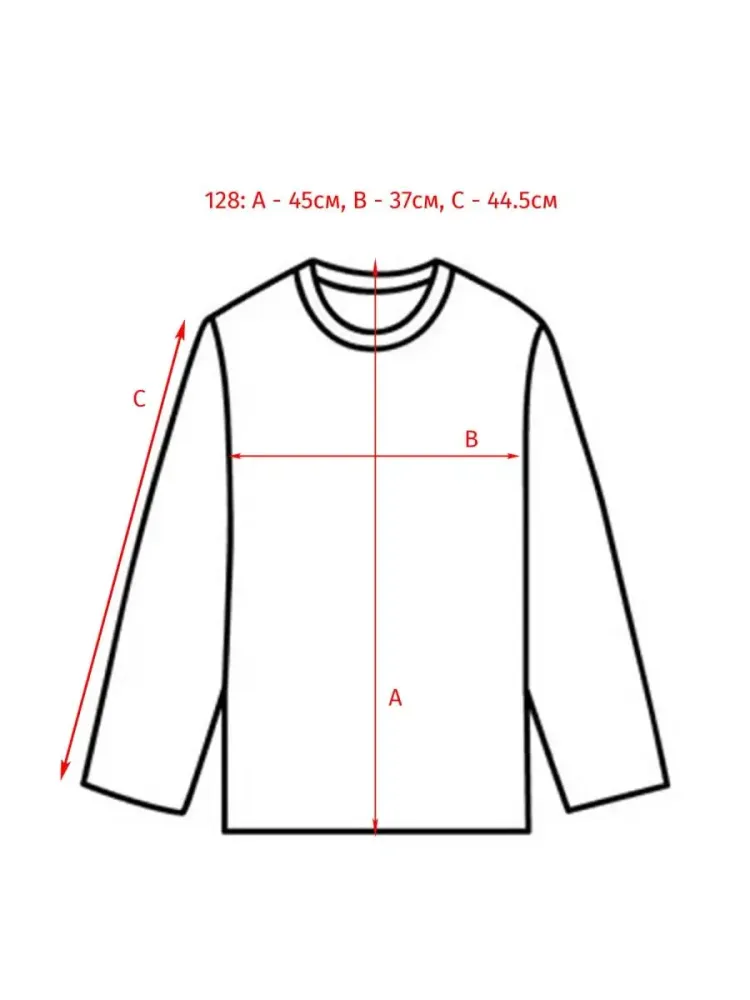 Трикотажный лонгслив Marc O'Polo