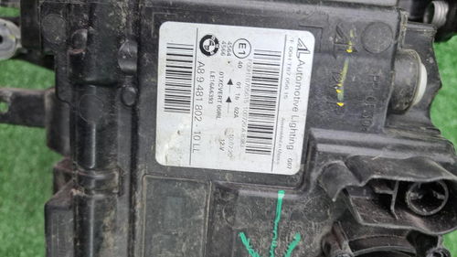 Фара правая BMW X7 G07 (19-22) Laser Light