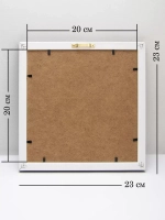 Картины на стену интерьерная на холсте 4 шт, 23*23 см
