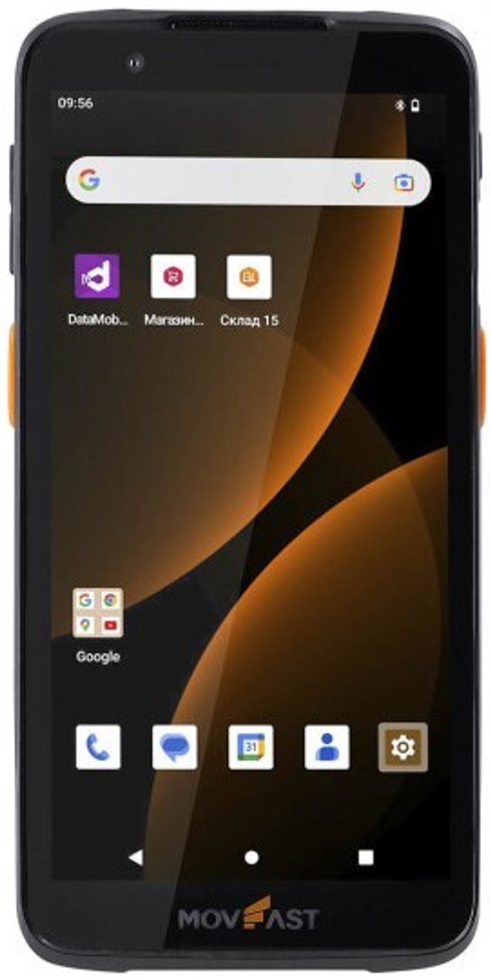 Терминал сбора данных Mertech MovFast S55