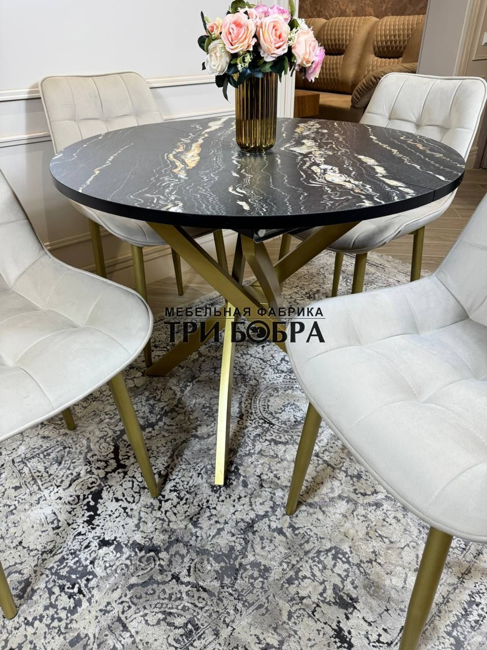 Круглый раздвижной стол "Лофт", луанда и стулья "Бостон" бежевые