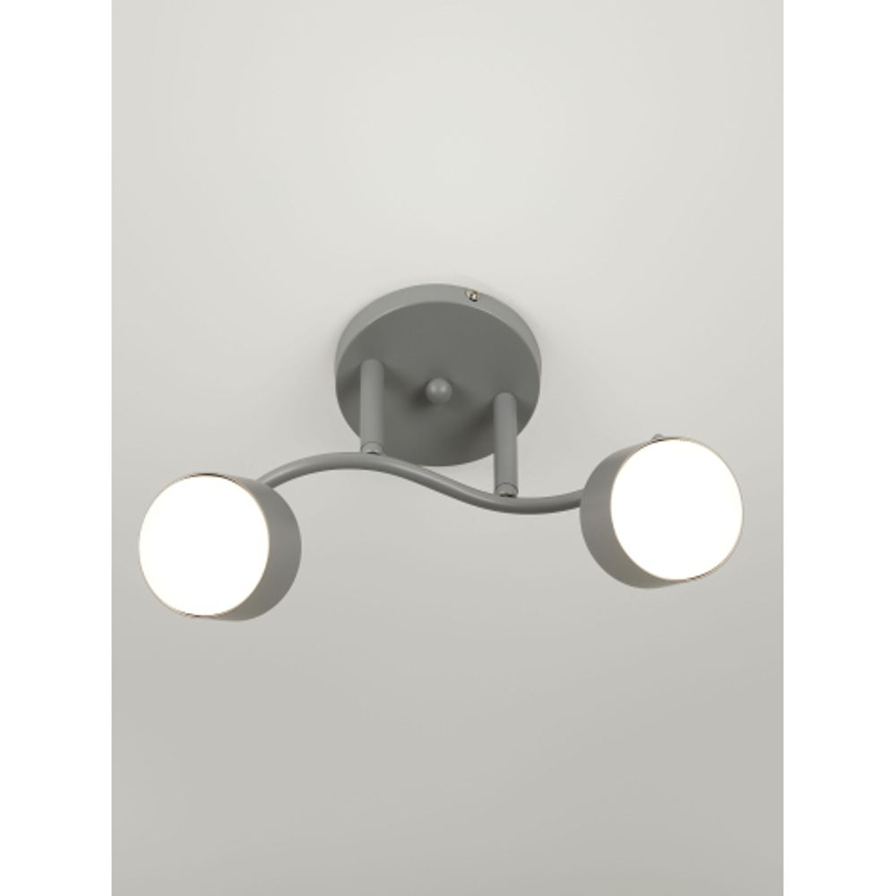 Светильник настенно-потолочный спот Rivoli   7077-702 2хGX53 15 Вт поворотный