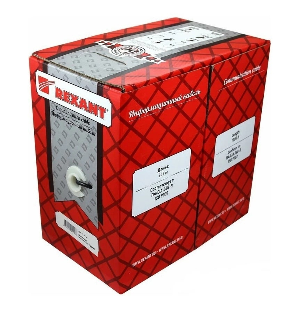 Rexant (01-0023) Кабель витая пара U/UTP, CAT 5e, PVC, 2PR, 24AWG, INDOOR, SOLID, серый, 305м