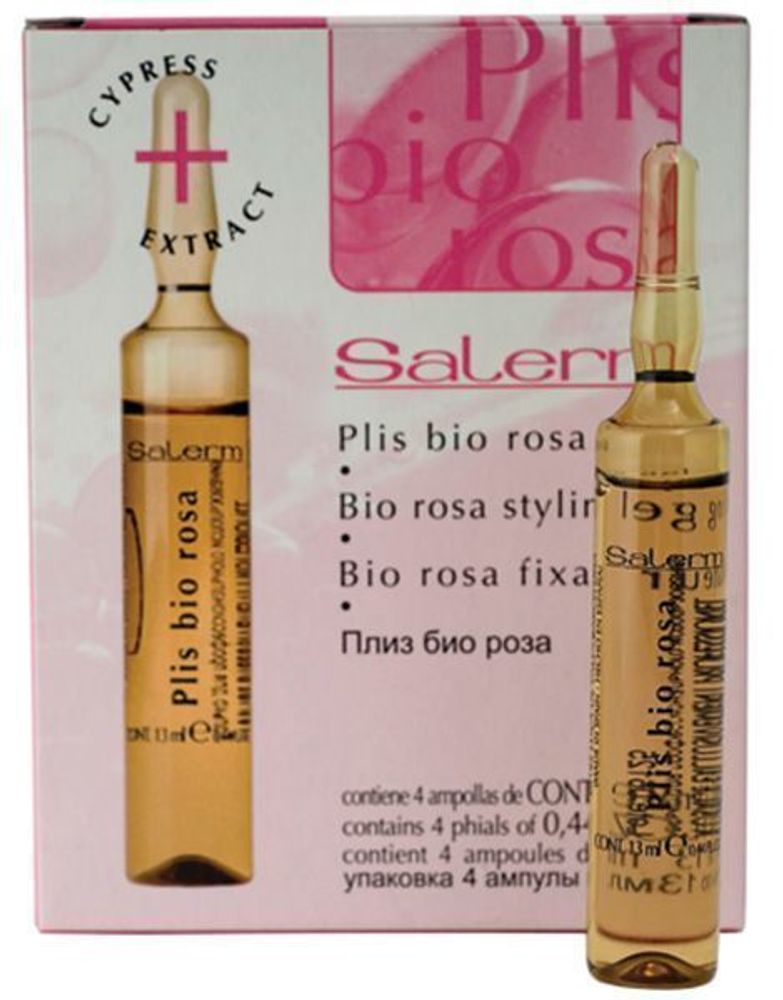 Лосьон для укладки Plis Bio Rosa Salerm