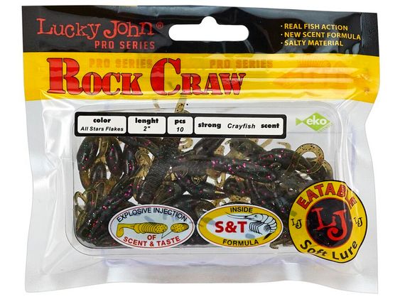 Твистеры съедобные LJ Pro Series ROCK CRAW 2.0in (5,1 см), цв. S21, 10 шт.