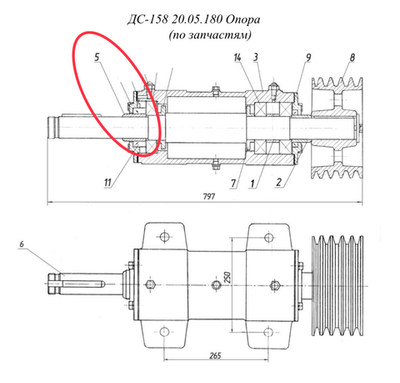 ДС-158 20.05.185 Втулка