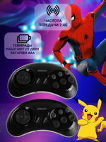 Игровая приставка SG800