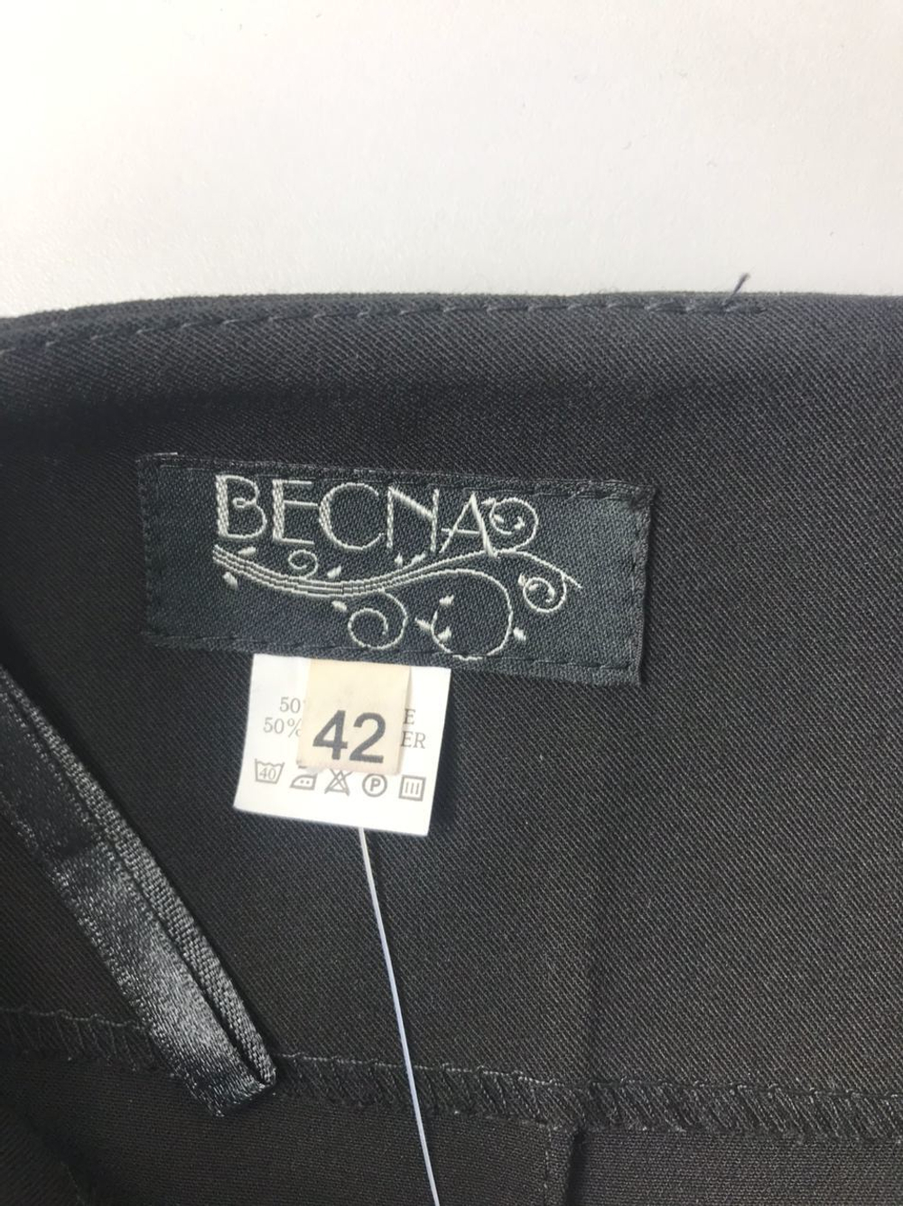 Юбка ВЕСНА 42 размер