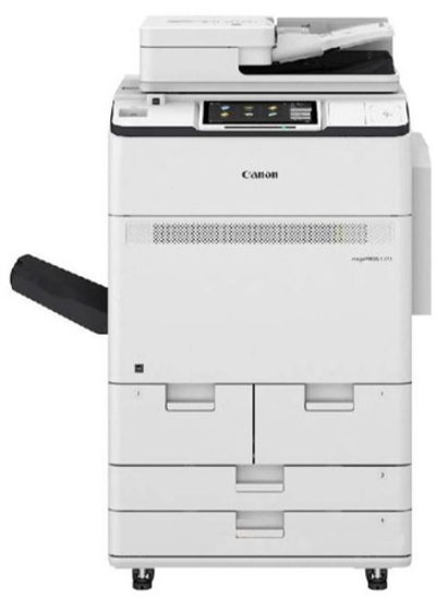 МФУ лазерное цветное Canon imagePRESS C265