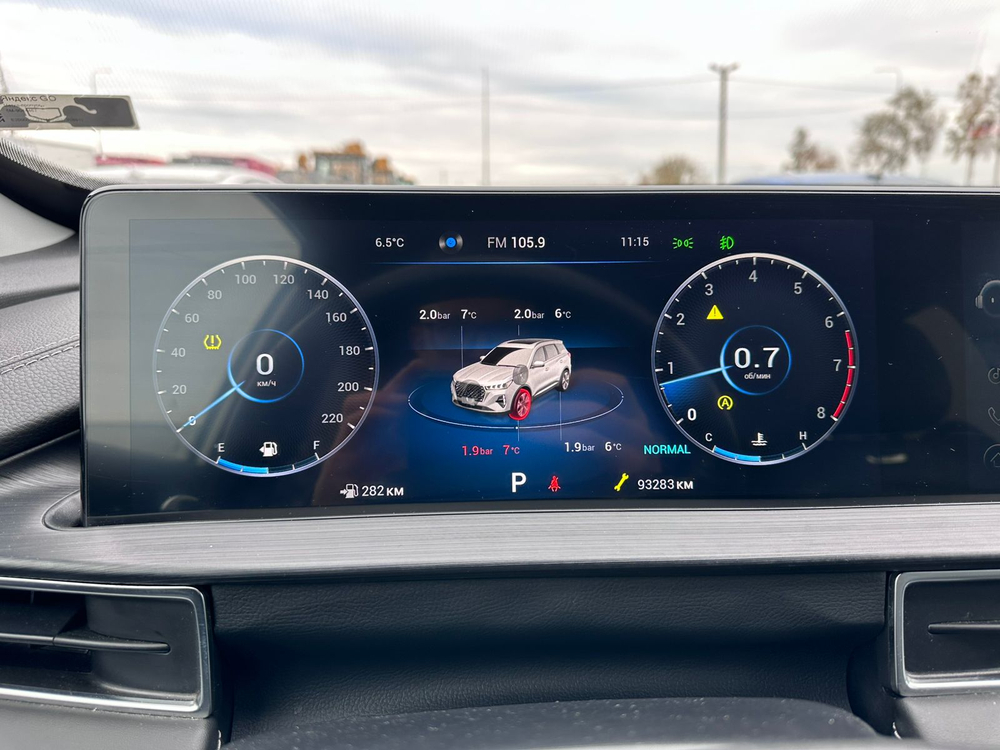 Chery Tiggo 7 Pro Max Elite 1.6T 150 DCT FWD