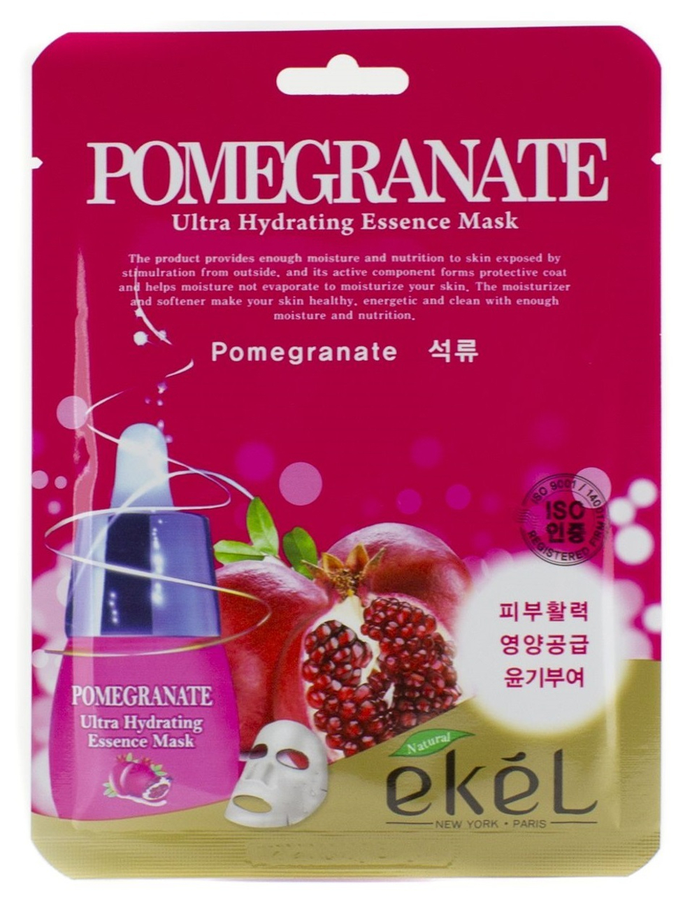 Ekel Маска для лица тканевая с гранатом - Essence mask pomegranate, 25г