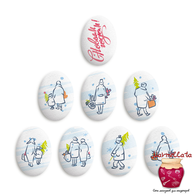 Сахарные фигурки Медальоны СОВЕТСКИЙ НОВЫЙ ГОД, 35*25 мм, 10 шт.