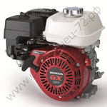 Двигатель бензиновый Honda GX 120 RHQ4