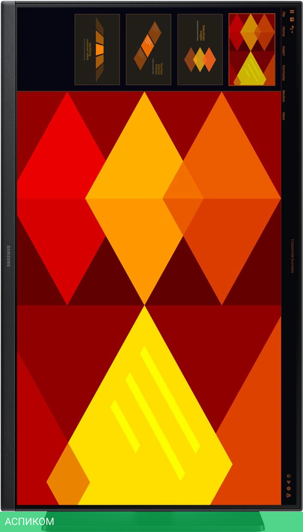 Монитор Samsung 24" Essential S4 S24D400GAIXCI