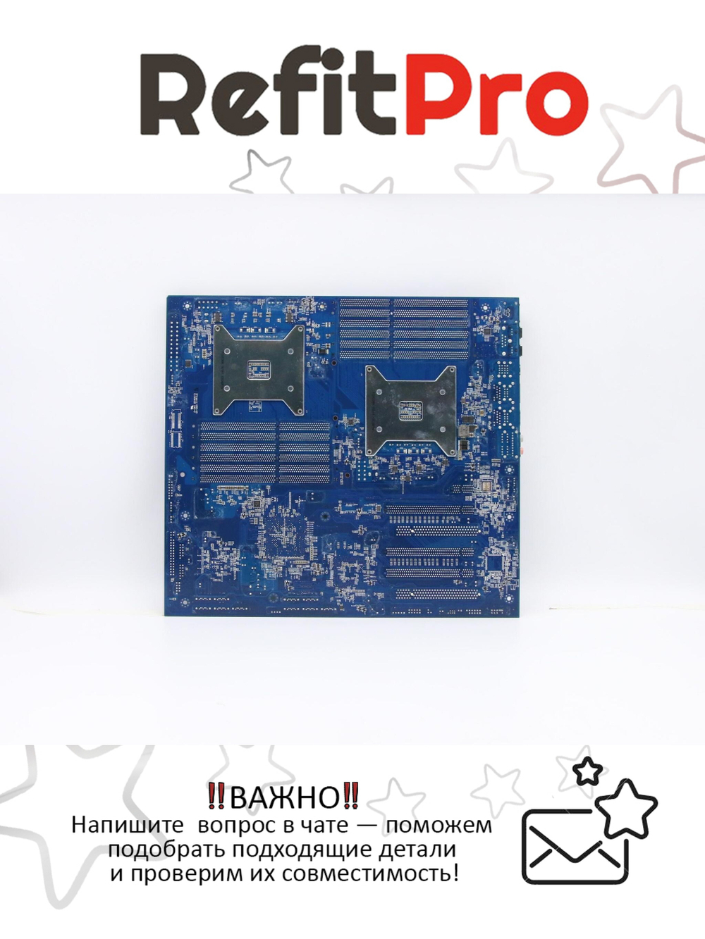 Материнская плата для пк Lenovo ThinkStation C20x Workstation (71Y9020), оригинал