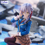Izumi Yuki