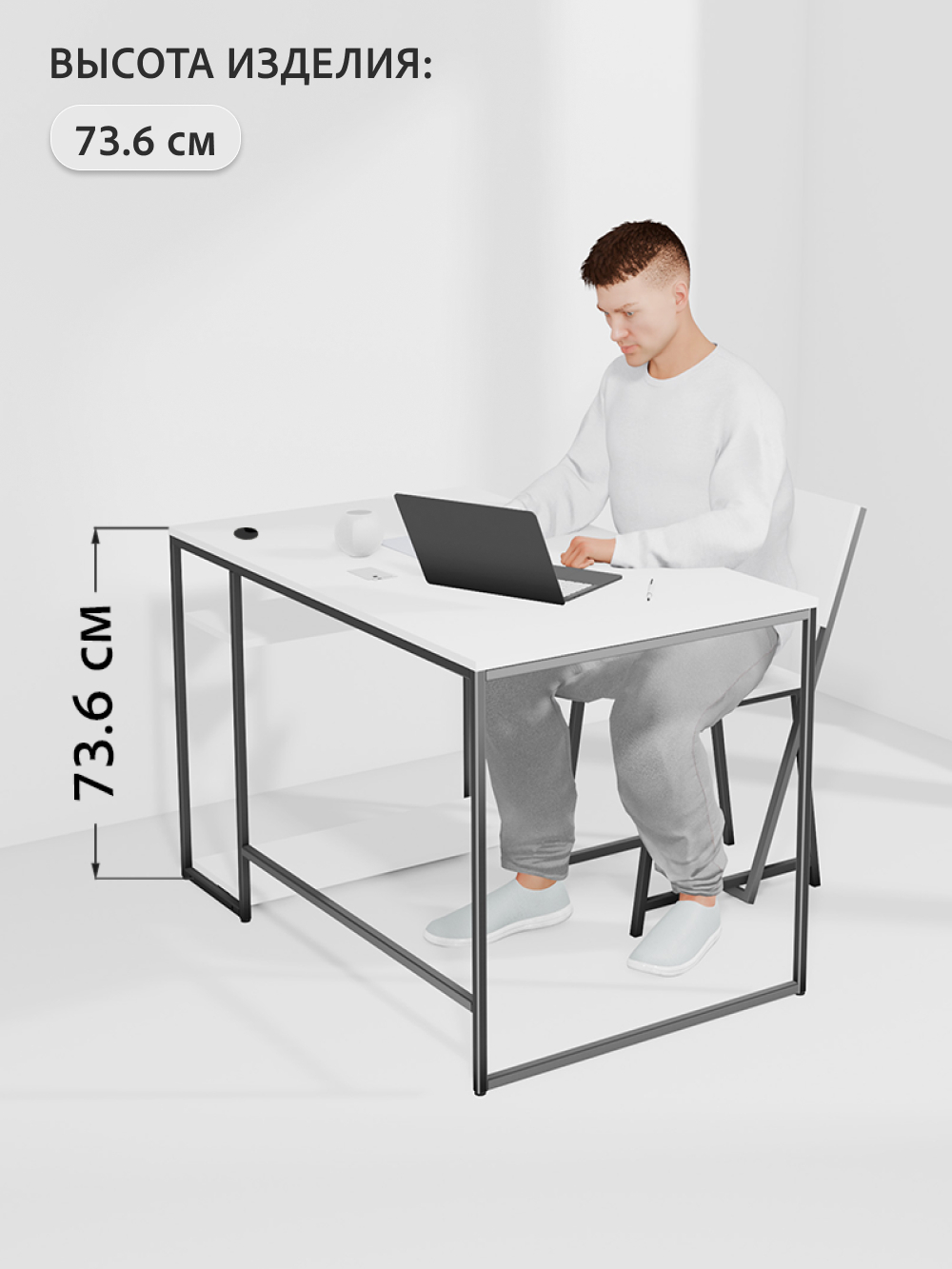 Компьютерный стол Braun Big